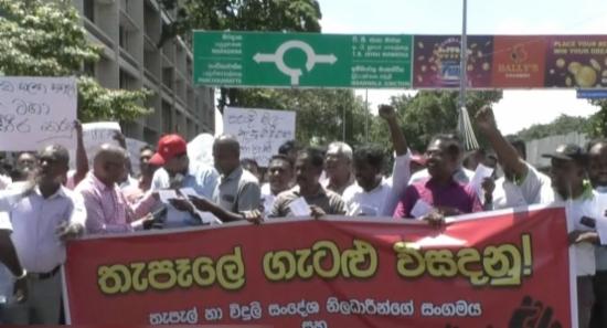 Postal Workers' Strike Enters Day Three